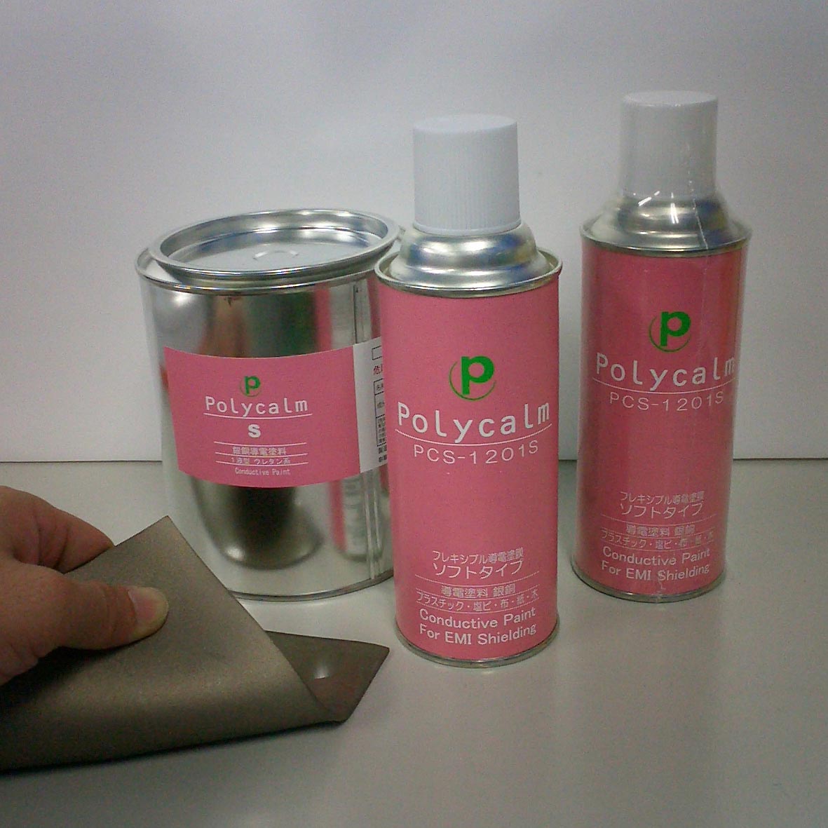 Polycalm（ポリカーム）フレキシブル導電塗料 PCS-1201S/Polycalm-S（プラスコート株式会社）