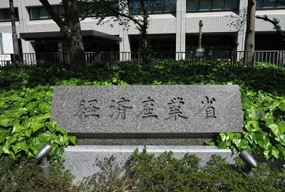 日本産業規格(JIS)の制定・改正（2021年9月分）（経済産業省）"