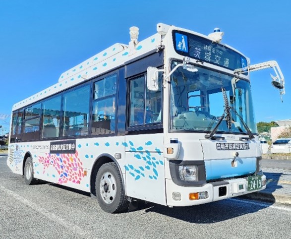CEND－EMC対策・ノイズ対策の総合情報サイト－